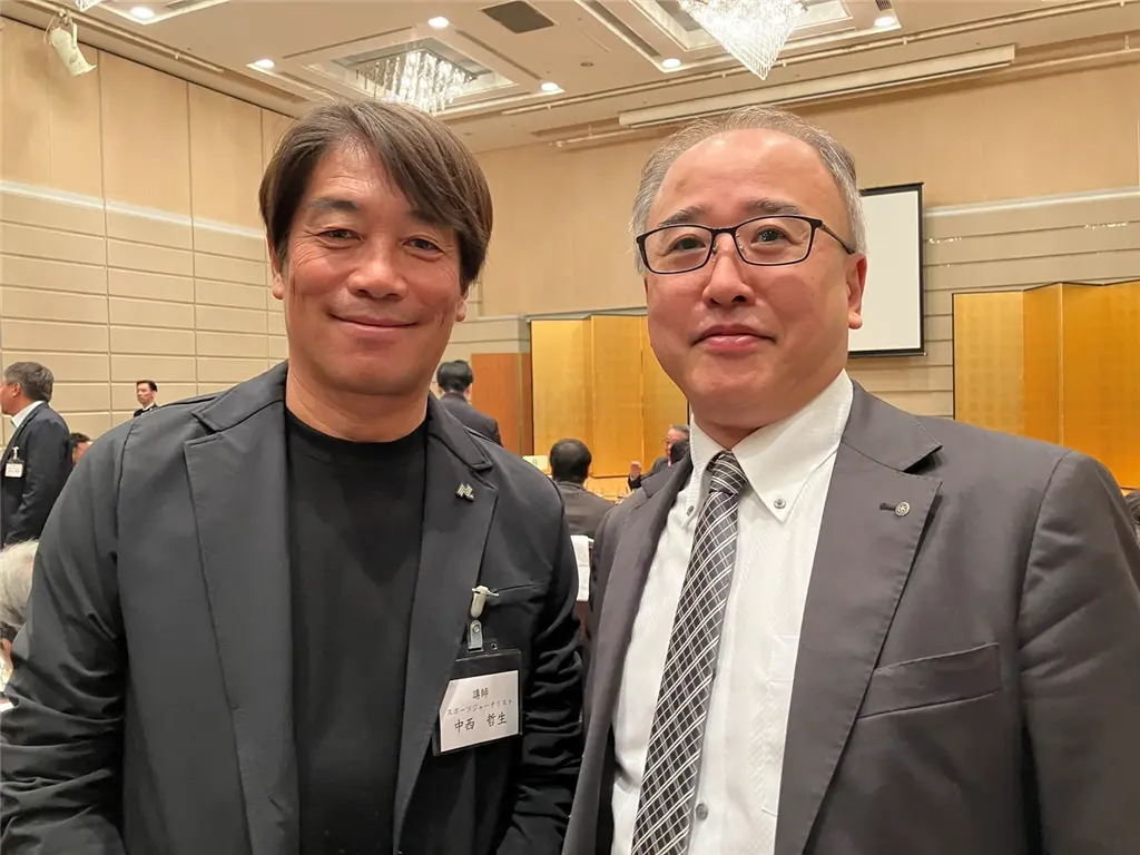 京都伏見ロータリークラブ 異業種交流会