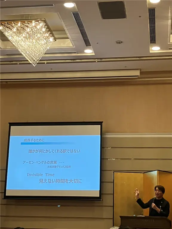 ゲスト講師　スポーツジャーナリスト中西哲生氏