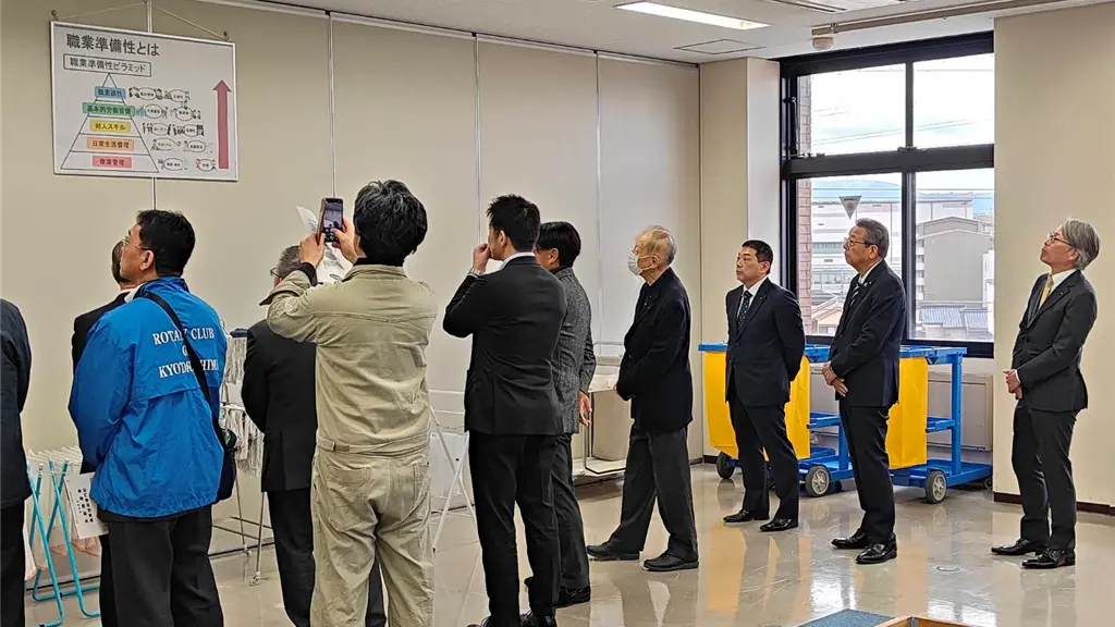 職業奉仕委員会見学 京都障害者高等技術専門校